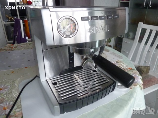 кафе машина GRAEF модел ES 85 , снимка 3 - Кафемашини - 27158463