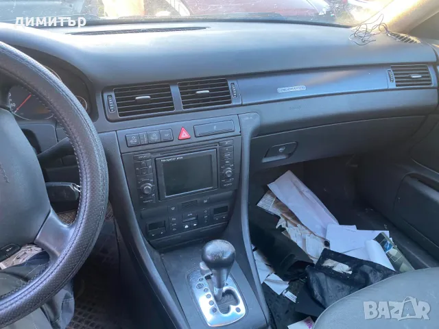 Audi A6 Allroad 2.5TDI НА ЧАСТИ ауди а6 оуролд ц5 quattro, снимка 8 - Автомобили и джипове - 49609390