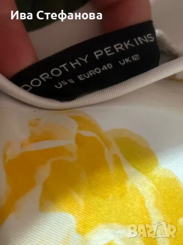 Нова разкошна елегантна пола свеж лимонен принт лимон лимони , снимка 4 - Поли - 50149881