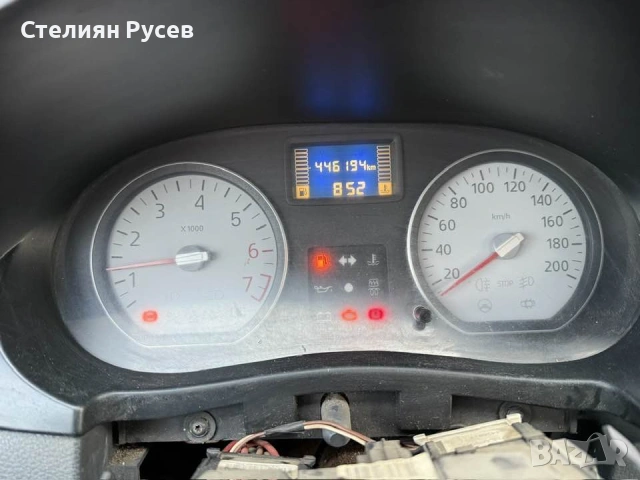  Dacia Logan 1.6i 87кс газ / бензин / климатик - цена 700 евро или  1369.08лв БЕЗ БАРТЕР   - регистр, снимка 8 - Автомобили и джипове - 52930037