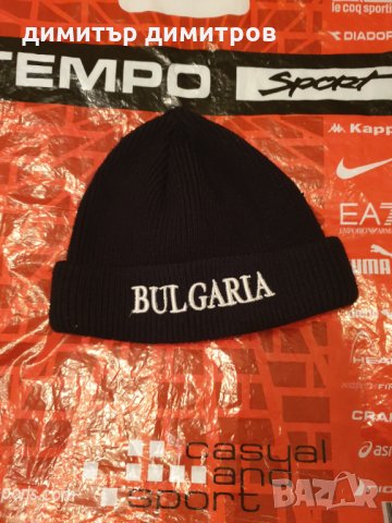Зимна шапка България Като нова