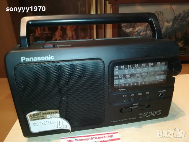 PANASONIC-RADIO 0308221537, снимка 3 - Радиокасетофони, транзистори - 37585274