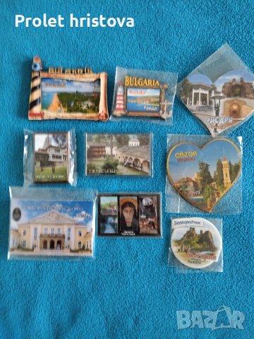 Магнити от Бг и чужбина, снимка 9 - Колекции - 43981729