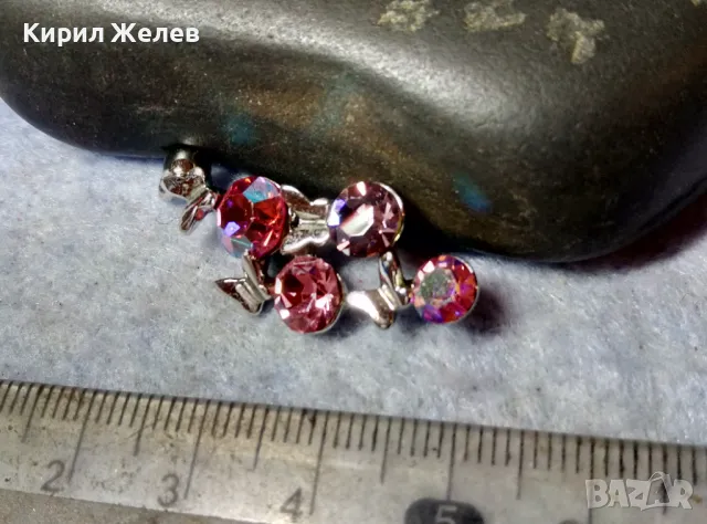 ИЗЯЩЕН АРТИСТИЧЕН ФЕШЪН АРТ МЕДАЛЬОН с БЯЛА ПОЗЛАТА и БЛЕСТЯЩИ ФАСЕТИРАНИ КАМЪНИ АМЕТИСТ 38930, снимка 5 - Колиета, медальони, синджири - 48842333