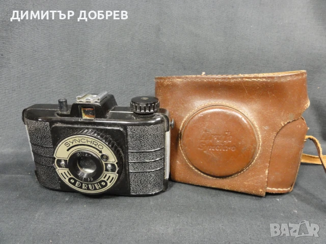СТАР РЕТРО СОЦ ПОЛСКИ БАКЕЛИТОВ ФОТОАПАРАТ DRUH SYNCHRO , снимка 2 - Антикварни и старинни предмети - 50839797