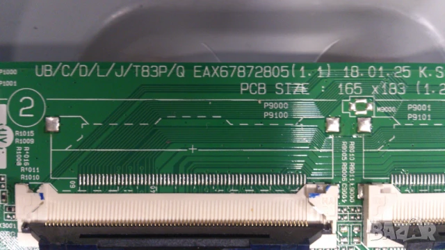 LG-55UK6470PLC, снимка 14 - Телевизори - 51150852