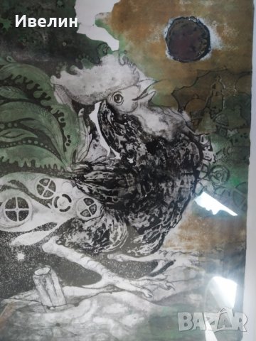 картина на с.войков, снимка 2 - Картини - 28894207