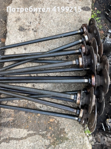 Полуоски Лада-Lada