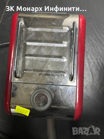 Кафе машина kenwood ES 021 / 1100W, снимка 4 - Кафемашини - 51872724