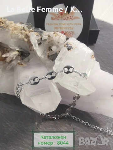 Гривни от медицинска стомана , снимка 10 - Гривни - 51852514