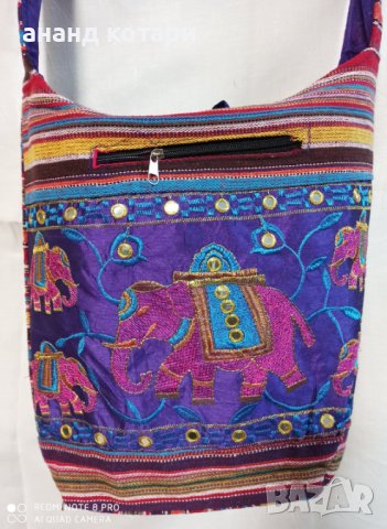 Индийски чанти 1-8, снимка 2 - Чанти - 38373547