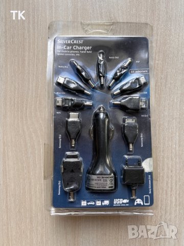 Продавам ново зарядно устройство за автомобил SilverCrest