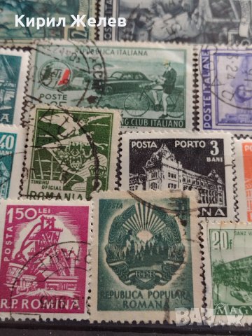 Пощенски марки стари редки смесени серий от цял свят за КОЛЕКЦИЯ 37251, снимка 7 - Филателия - 40396351
