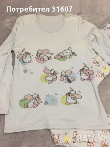 Дамска пижама с дълъг ръкав