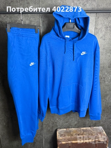 Мъжки Екип ТОП ЦЕНА 