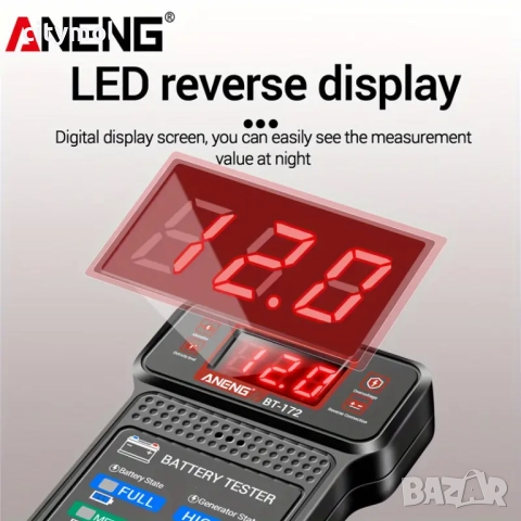 Тестер за диагностика на автомобилни акумулатори, 12V, ANENG BT172, снимка 2 - Аксесоари и консумативи - 52155126