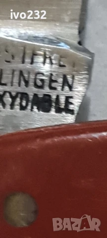 стара джобна ножка, снимка 11 - Колекции - 50593303