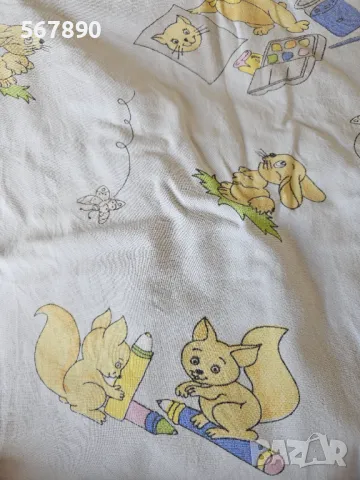 Детски комплект чаршафи 