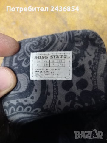 дамски обувки N:41, снимка 5 - Маратонки - 43716983