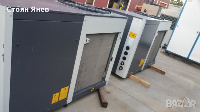 Термопомпа CIAT - 47 KW - TDC 150Z, снимка 4 - Други машини и части - 26737806