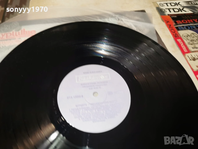 ЩУРЦИТЕ-НОВА ПЛОЧА 1002261845, снимка 10 - Грамофонни плочи - 53432362