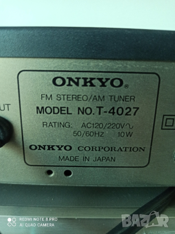 ONKYO T- 4027 tuner, снимка 6 - Ресийвъри, усилватели, смесителни пултове - 44873427