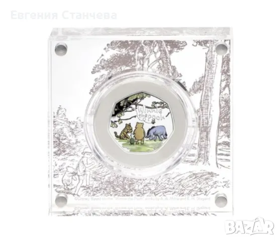колекционерска монета пух мечо 