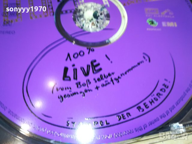 HELGE-CD ВНОС GERMANY 3011231533, снимка 11 - CD дискове - 43213491