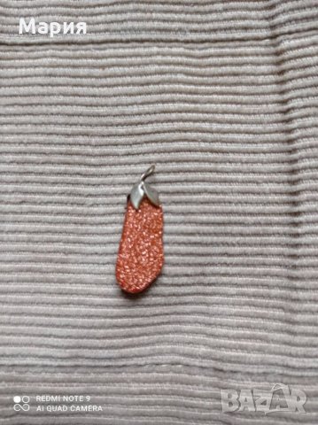 Комплект от слънчев камък, снимка 4 - Други - 32910585