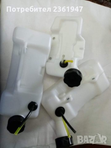 Резервоари за тримери , снимка 2 - Градинска техника - 28360862