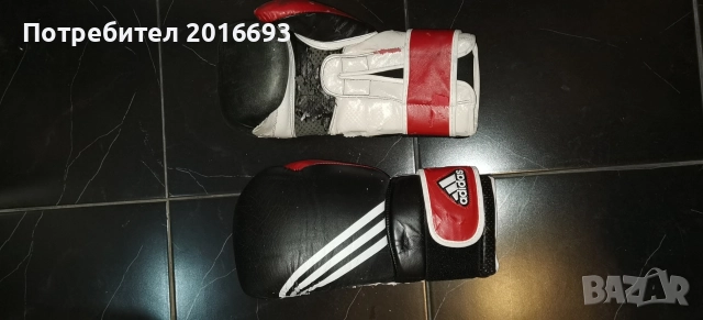 Боксови ракъвициXL, снимка 3 - Бокс - 52801918