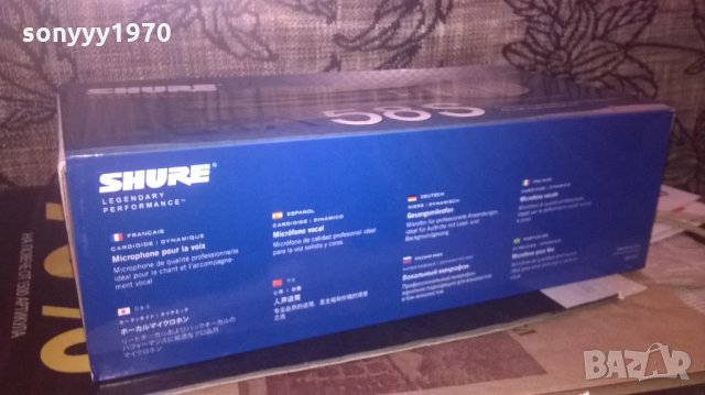 shure beta sm58s-profi microphone-внос швеицария, снимка 7 - Микрофони - 27576025