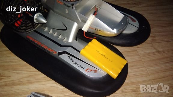 ховъркрафт, снимка 9 - Електрически играчки - 27239900