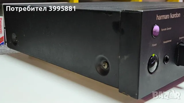 Интегриран стерео усилвател 
Harman/Kardon, mod. HK6350R
, снимка 10 - Ресийвъри, усилватели, смесителни пултове - 48805141