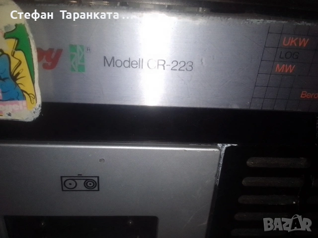 Радио касетофон , снимка 5 - Радиокасетофони, транзистори - 53128075