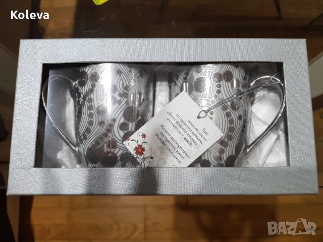 Комплект керамични чаши