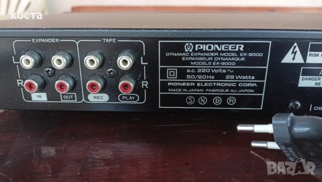 Pioneer EX-9000, снимка 8 - Еквалайзери - 51510316