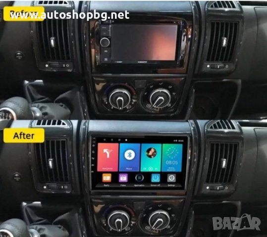 FIAT DUCATO, CITROEN JUMPER, PEUGEOT BOXER 9" 2007-2021 НАВИГАЦИЯ, снимка 3 - Аксесоари и консумативи - 43551642