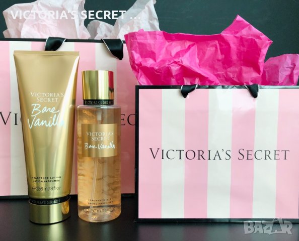 Victoria’s Secret Aqua Kiss, комплекти, парфюмни спрейове, лосиони, козметика, снимка 4 - Подаръци за жени - 29830977