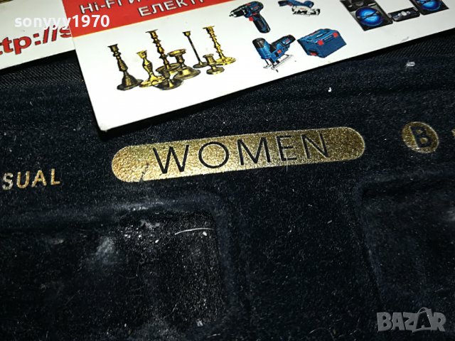 LR STARBOX 0209221631, снимка 12 - Колекции - 37880119