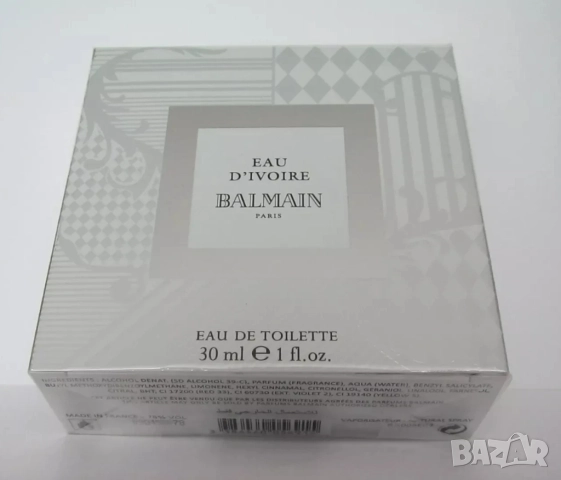 Eau d'Ivoire Balmain 30 ml Eau de Toilette Spray new in sealed box !