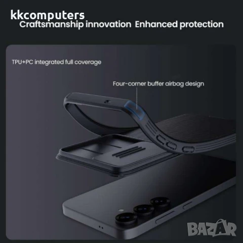 Samsung Galaxy S25+ 5G Удароустойчив NILLKIN/Black Mirror Pro Series Калъф и Протектор, снимка 9 - Калъфи, кейсове - 51414344
