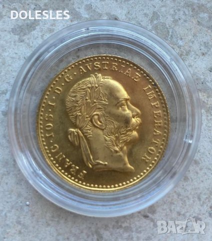 Златна монета 1 австрийски дукат Франц Йосиф, снимка 2 - Нумизматика и бонистика - 39386343