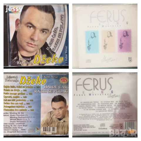 Ferus Mustafov - Ferus King