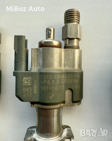 Инжектор инжектори индекс 09 07 BMW E90 E91, снимка 5 - Части - 52644364