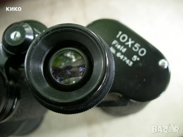 Бинокал  ZENITH 10 x 50 w, снимка 9 - Екипировка - 50495251