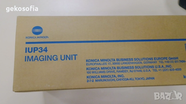 НОВА Голяма Оригинална тонер касета Konica Minolta TNP‑76 Black – 12 000 стр, снимка 13 - Консумативи за принтери - 52869810