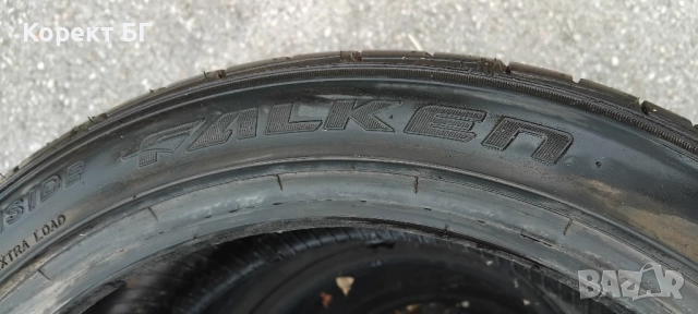 Единична гума 195 45 16 Фалкен Falken 1 брой. Нов внос. Неразличима от нова., снимка 9 - Гуми и джанти - 51858403