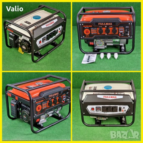 Генератор за ток 3.5 kw 