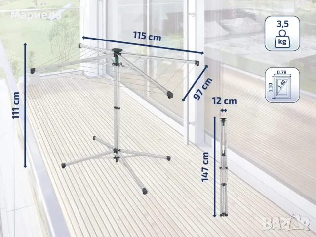 Сушилник за дрехи Leifheit Linopop UP 140, снимка 5 - Сушилници - 48529035